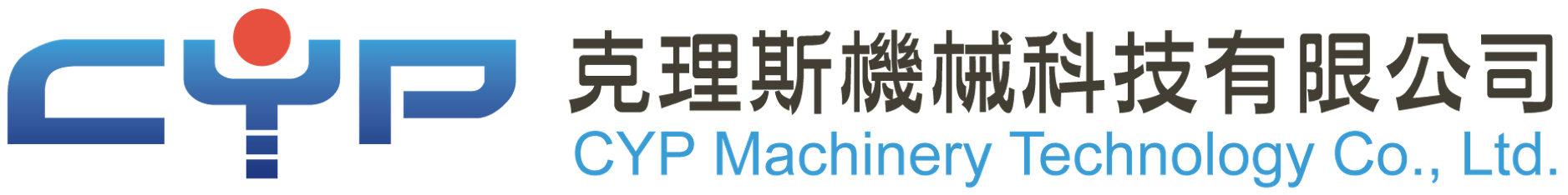 克理斯机械科技有限公司